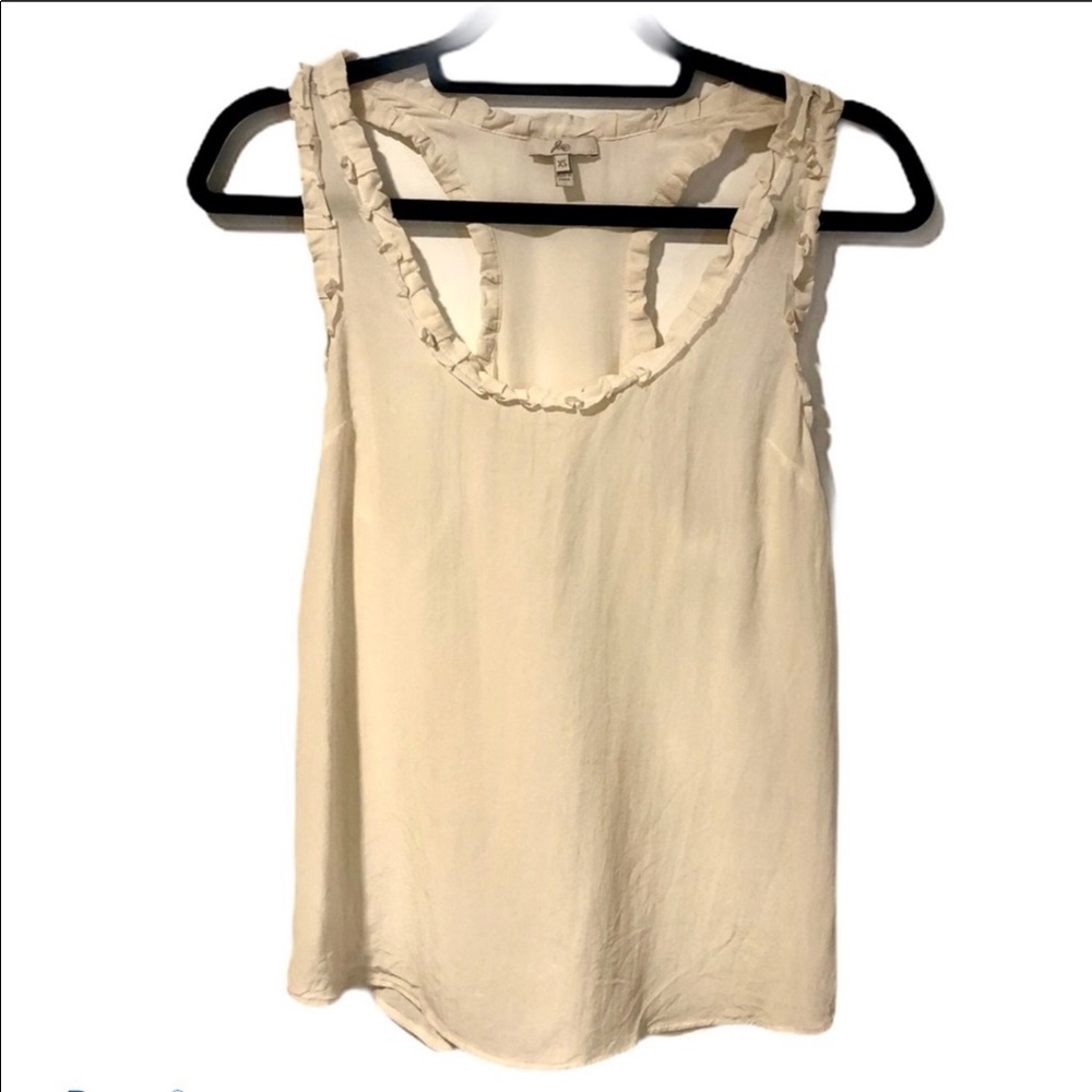 🎀Joie “Silk Ruffle Detail Sleeveless Blouse” GUC